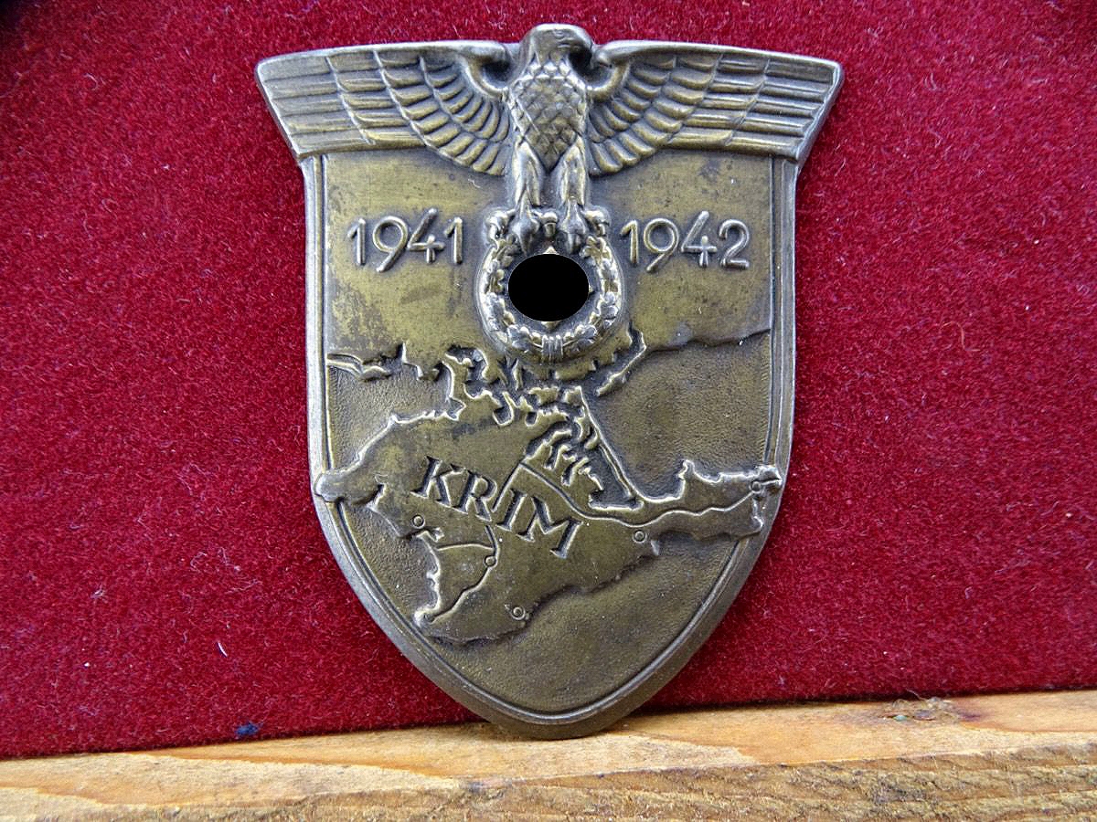 Krimschild 1941/42, Eisen, bronziert, Splinte fehlen