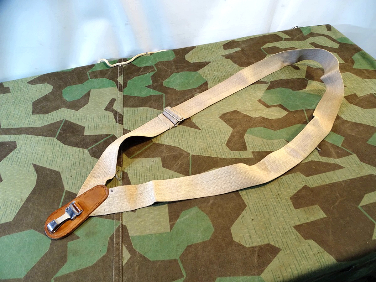 Wehrmacht Schultertragegurt für den Säbel bzw. Offiziersdolch
