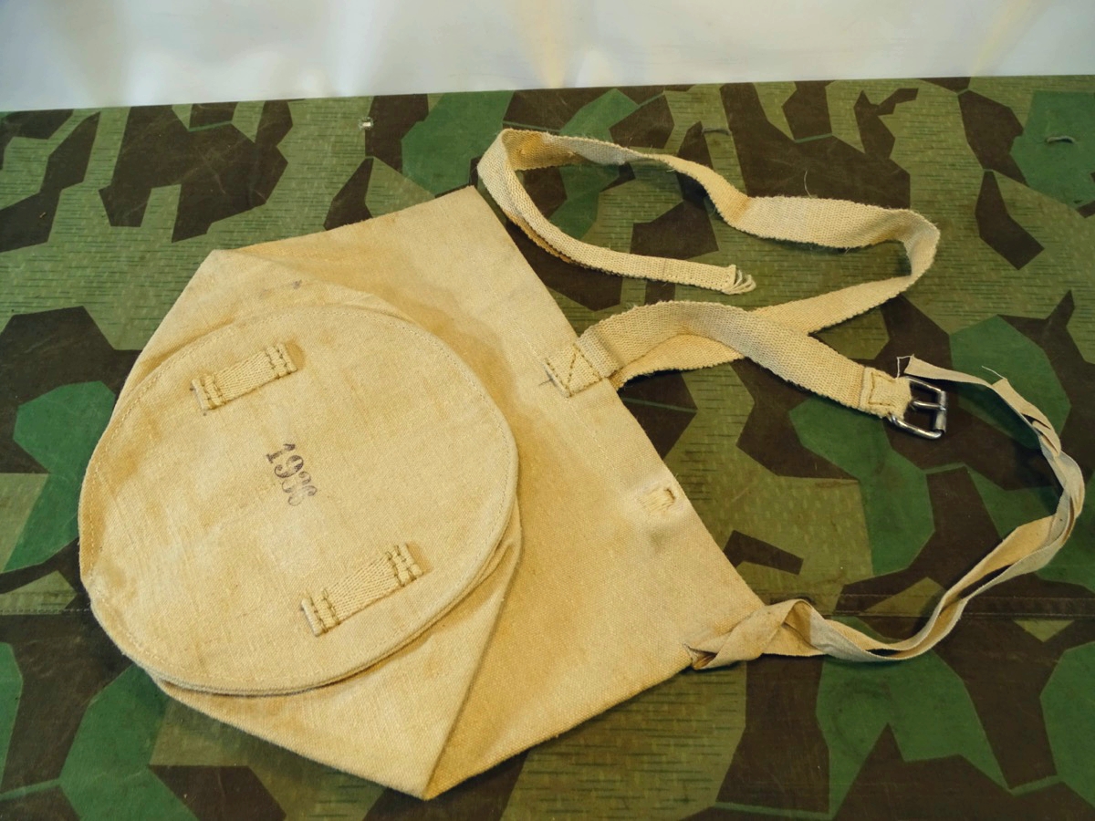 Futtersack für Kavallerie, unbenutzt, neuwertig, 1936, wahrscheinlich Wehrmacht