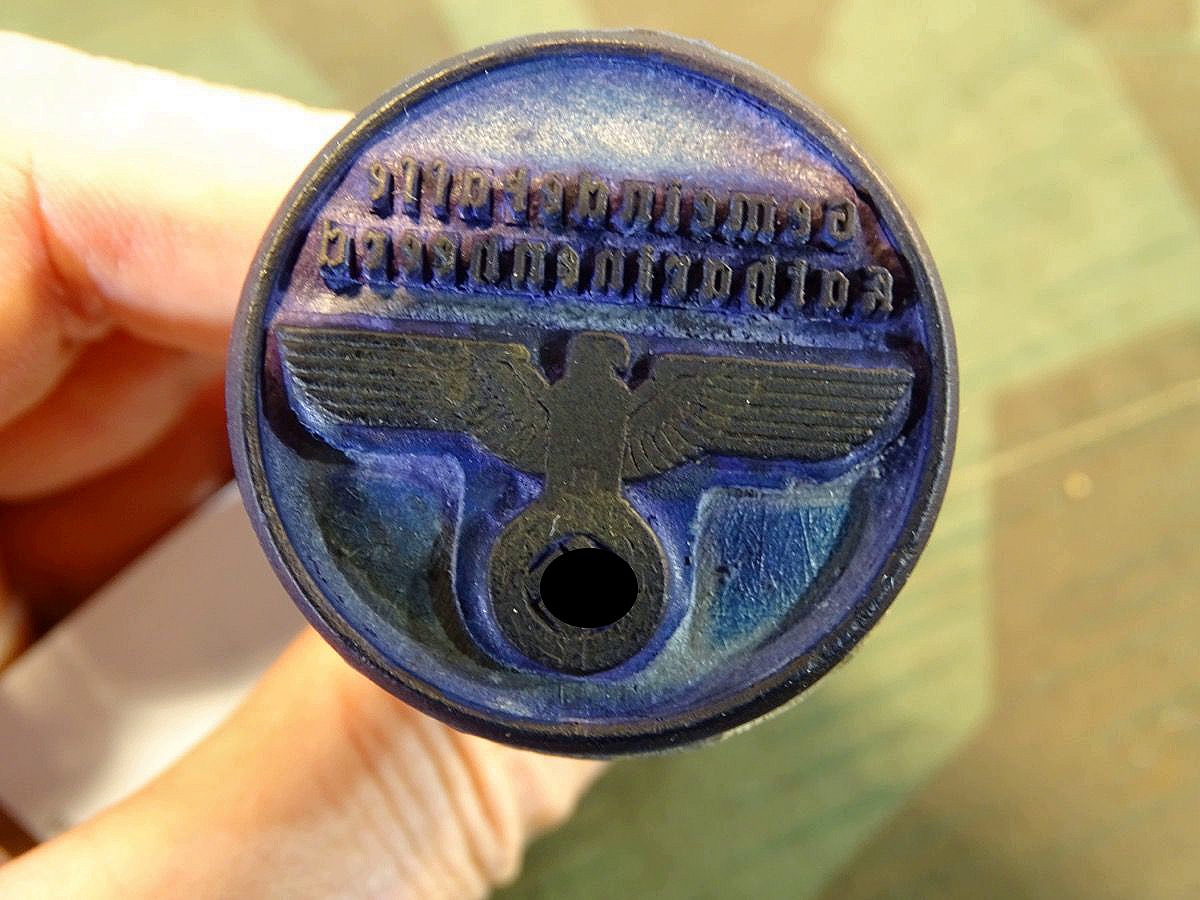 Originalstempel 3 Reich:  Gemeindekasse Katharinenheerd
