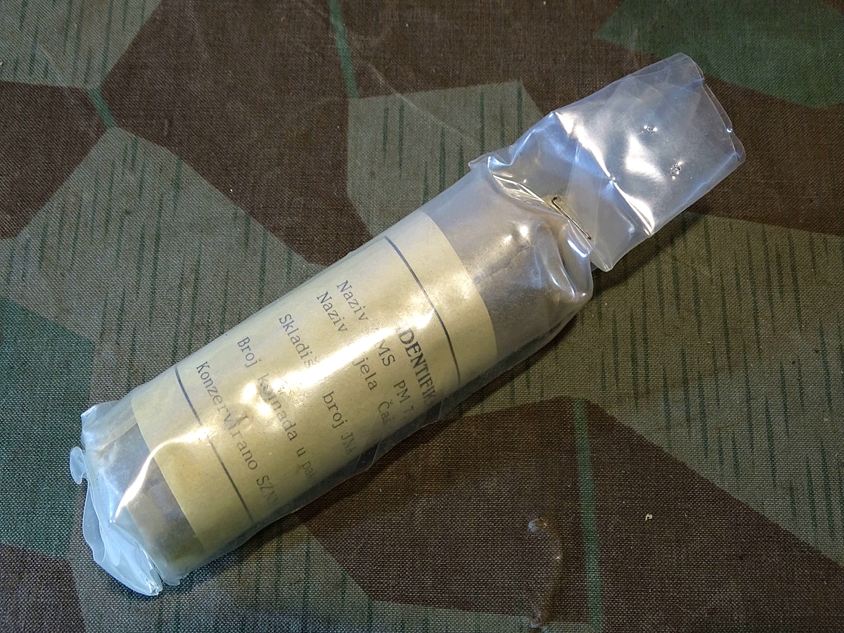 3 originalverpackte Mündungsfeuer Düsen für MG 42/53