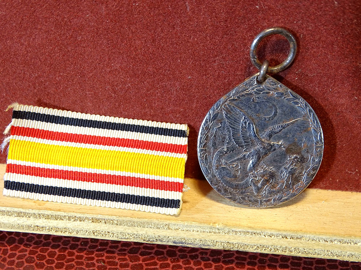 China-Denkmünze 1901 für Nichtkämpfer am neuen Band.