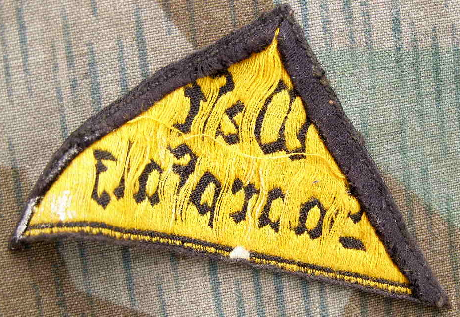 8907-2