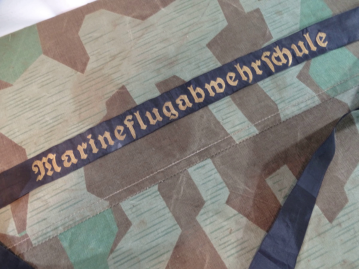 Kriegsmarine Mützenband Marineflugabwehrschule, schöner Zustand, ca. 149 cm