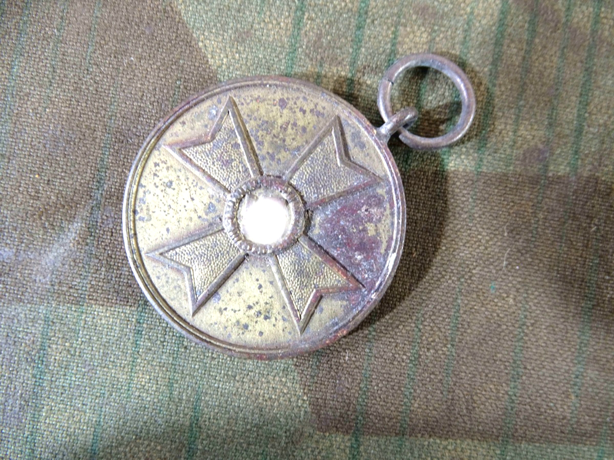 Medaille des Kriegsverdienstkreuzes
