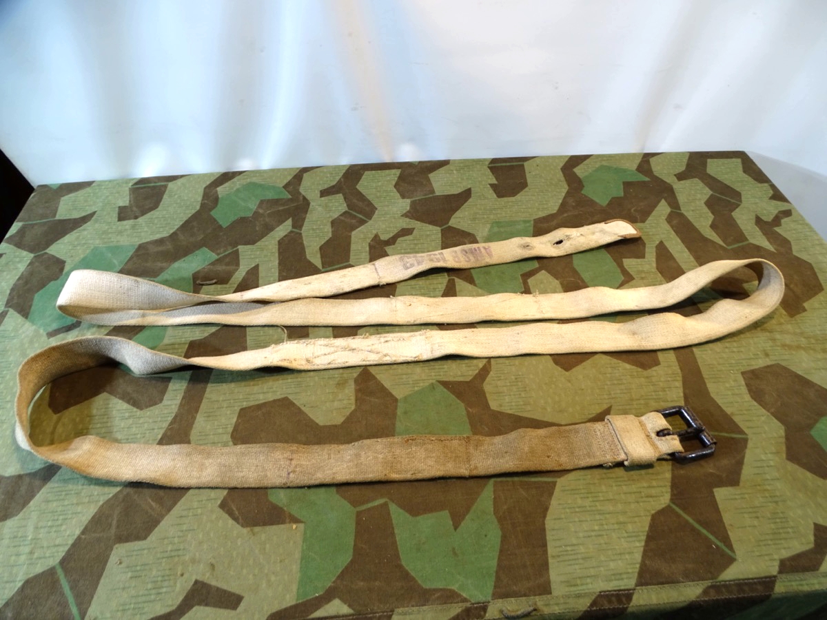 Fast 3 m langer, heller Webriemen Wehrmacht, AMSB 1943, Fahrzeug ? Kavallerie ? Ausrüstung ? 