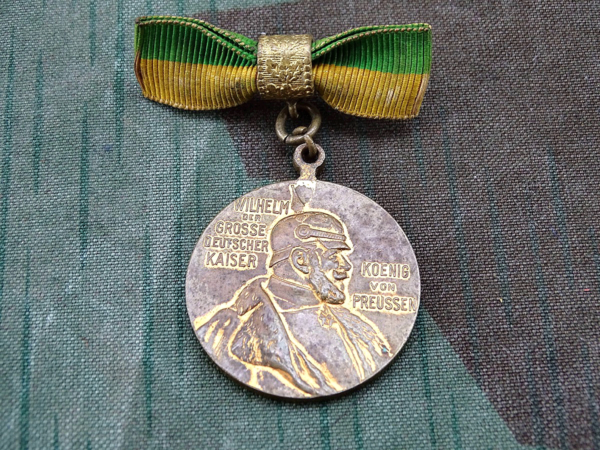 Preußen Centenarmedaille 189,  Prinzengrösse / Halbminiatur- Durchmesser ca. 3 cm,  an grün/gelbem Band