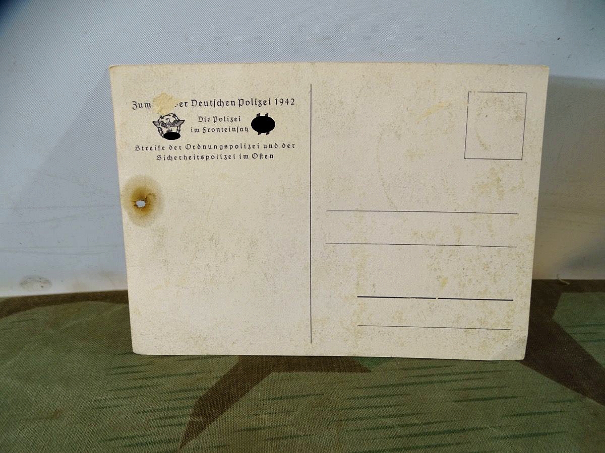 Bunte Propaganda Postkarte 3 Reich " Die Polizei im Fronteinsatz " mit SS Runen