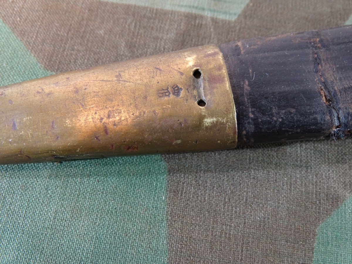 Seitengewehr M 71 mit Lederscheide, mit Schlachtfeld Schaden am Griffknauf, 149 R.E.2.193 Seitengewehr M 71 mit Lederscheide, mit Schlachtfeld Schaden am Griffknauf, 149 R.E.2.193