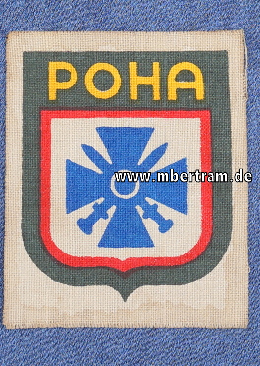 Ärmelabzeichen Wehrmacht Heer, russische Befreiungsarmee "POHA"