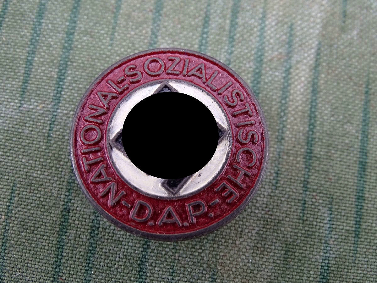 Mitgliedsabzeichen / Parteiabzeichen der NSDAP, Feinzink.RZM M1 /42. Seltene Knopfloch Stecker Version 
