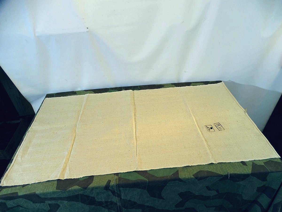 Rohweißes Leinenhandtuch, Wehrmacht, unbenutzt mit " Reichsadler H.U. im Kästchen" , ca. 98 x 51,5cm