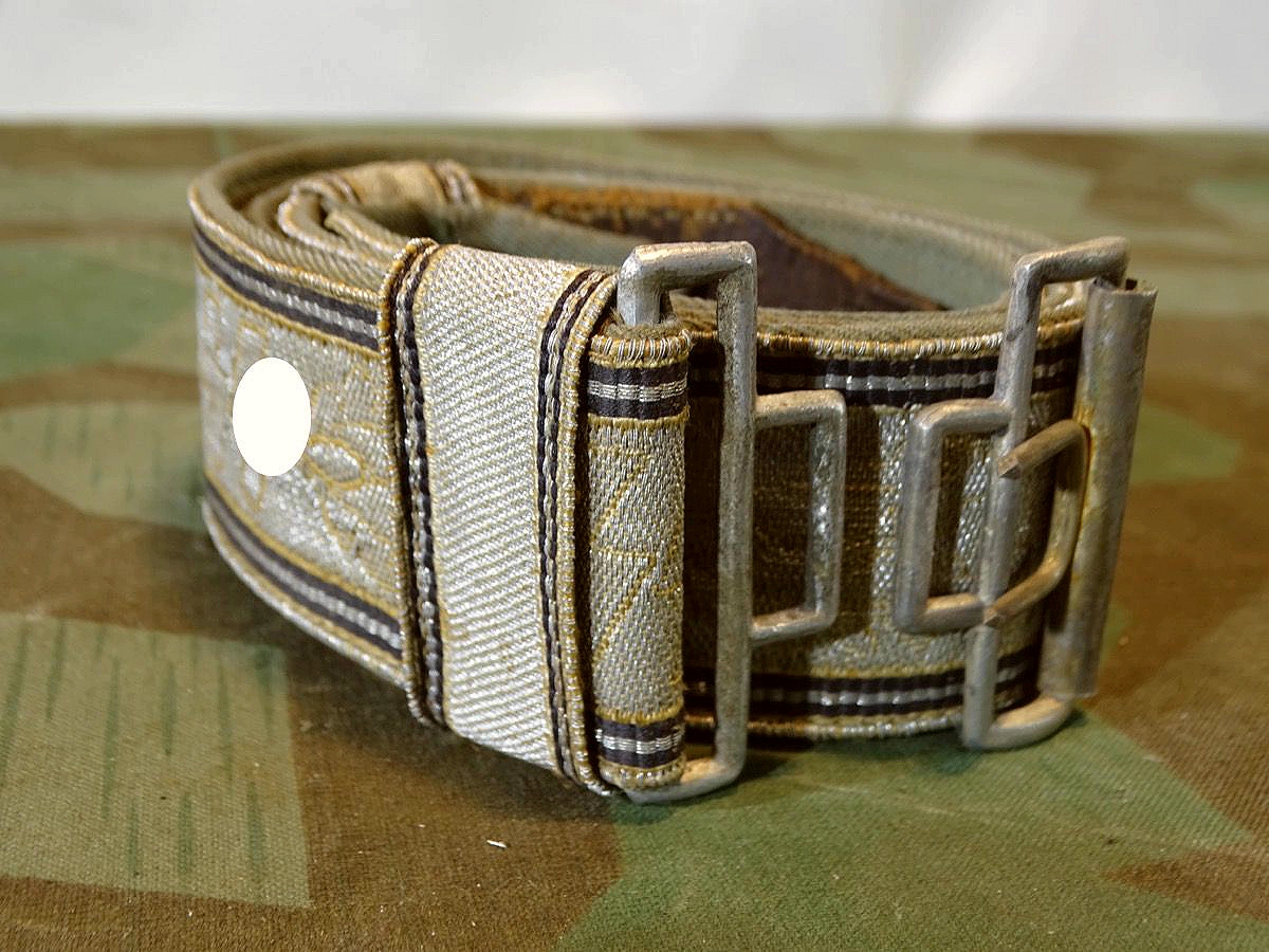 Offiziers Parade Feldbinde für SS / Polizei Führer mit 2 Schließen