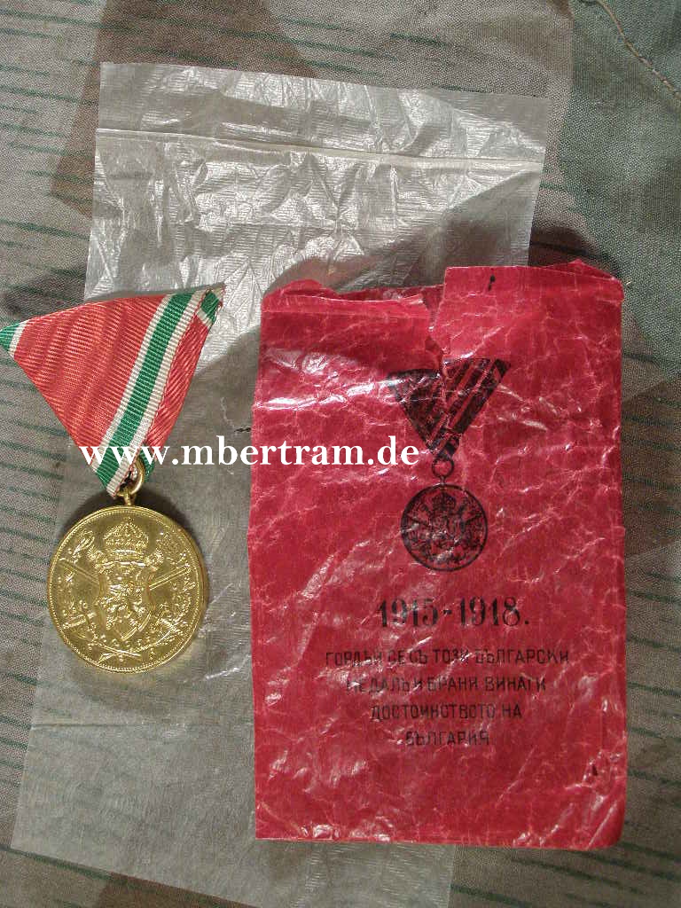 Bulgarische Kriegsdenkmünze 1915-1918, Tüte rotes Papier