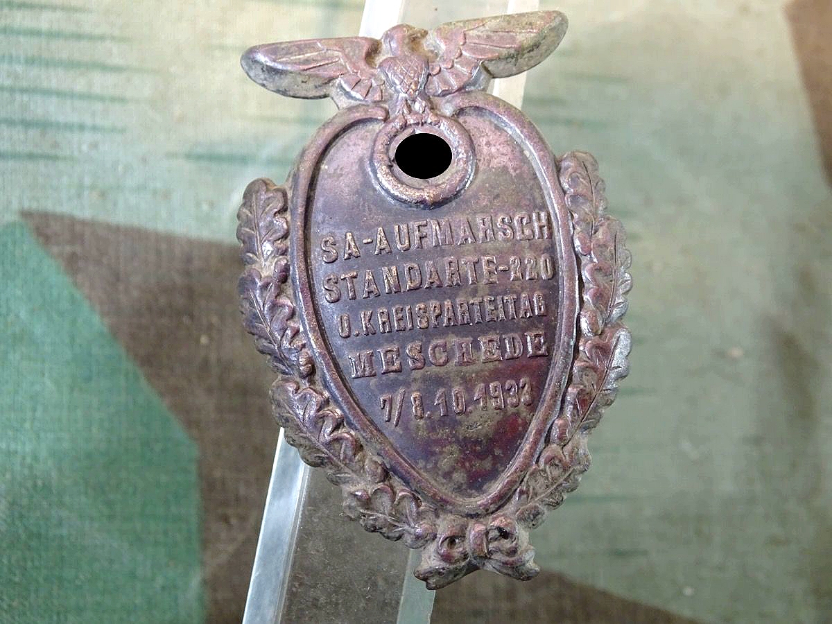 Veranstalltungsabzeichen:  SA Aufmarsch Standarte 220 und Kreisparteitag  Meschede 7./8.10.1932