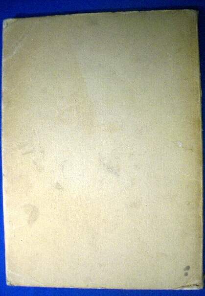 So wird man Fallschirmjäger. Karrikaturen Buch, 1941