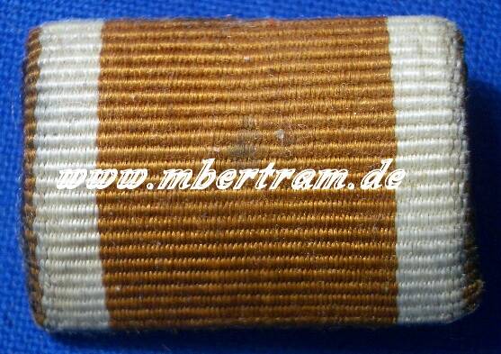1er Bandspange: Schutzwall Ehrenzeichen.
