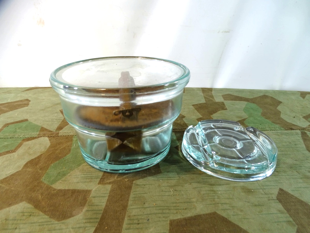 Glasmine 43, top Zustand, alle Teile dabei, auch die seltene Scherplatte aus sehr dünnem Glas Glasmine 43, top Zustand, alle Teile dabei, auch die seltene Scherplatte aus sehr dünnem Glas