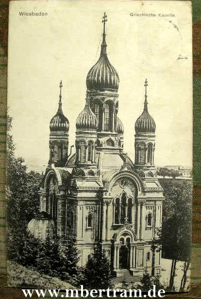 Postkarte Wiesbaden " Griechische Kirche "1906