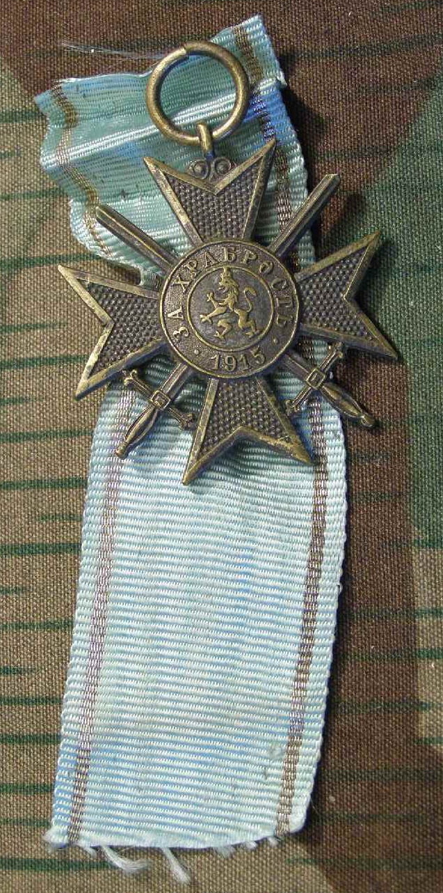 Bulgarien, Silbernes Kreuz f. Tapferkeit Buntmetall versilbert