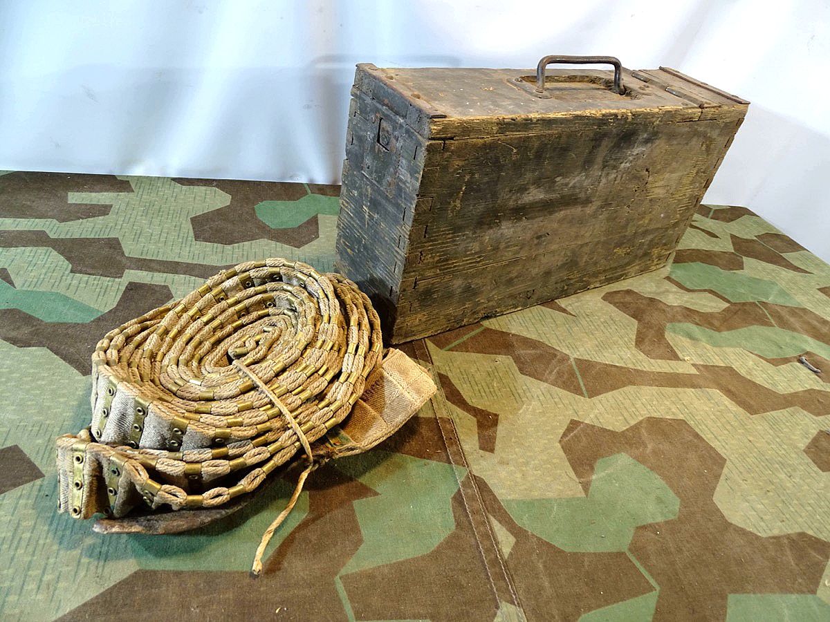 Holz Patronenkasten / Gurtkasten  MG Schwarzlose mit Gurt,  1. Weltkrieg