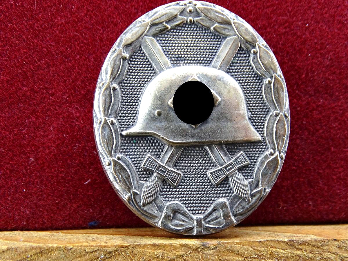 Verwundeten Abzeichen in Silber 1939, 2. Modell, Buntmetall, Hst. 13 