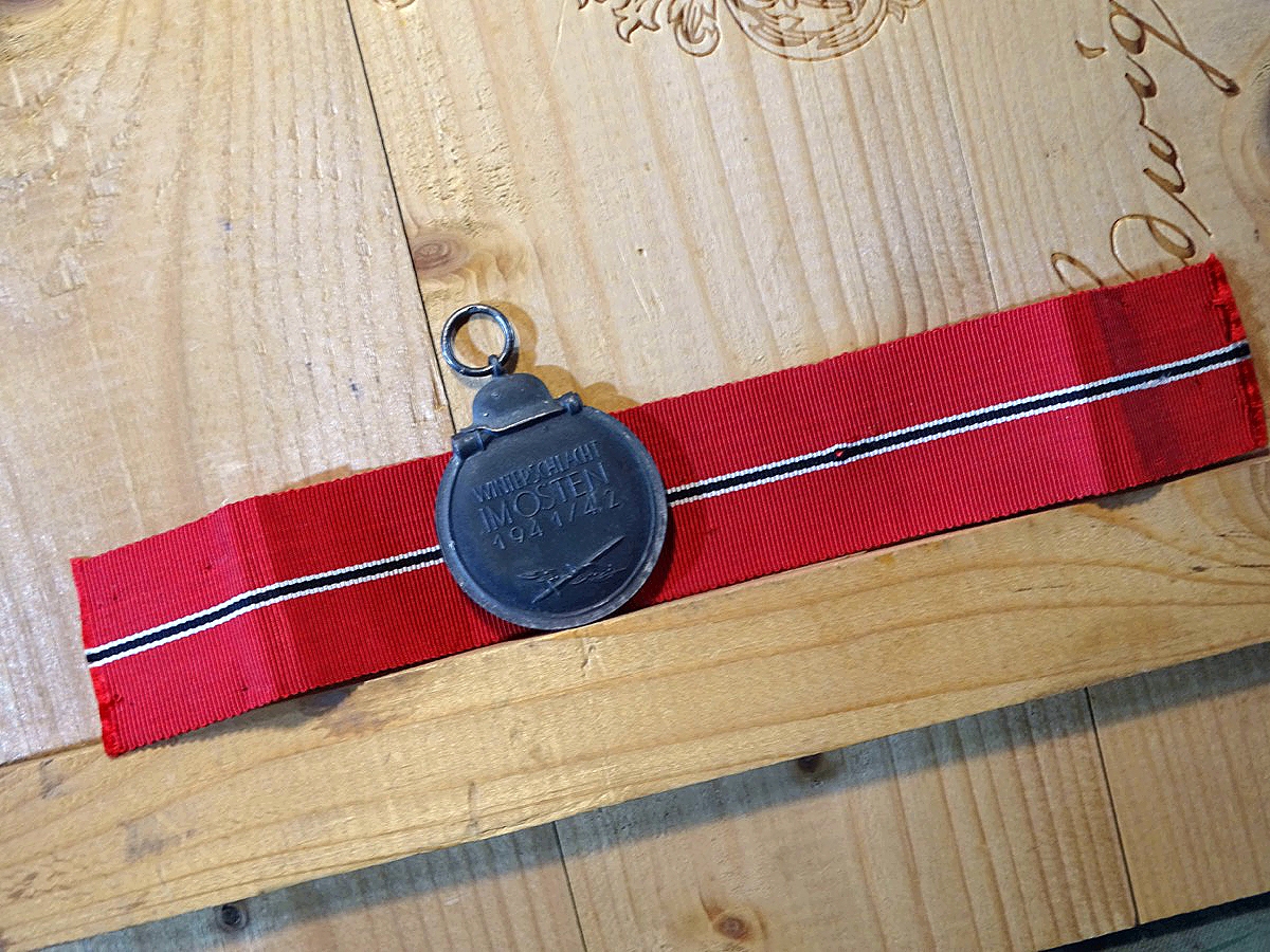 Medaille Winterschlacht im Osten 1941/42 mit Band, Ostmedaille, Hersteller 14