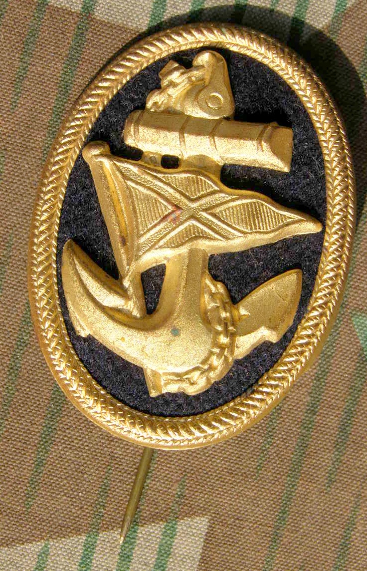 Mützenabzeichen Handelsmarine/ KDF Dampfer, 2. Weltkrieg