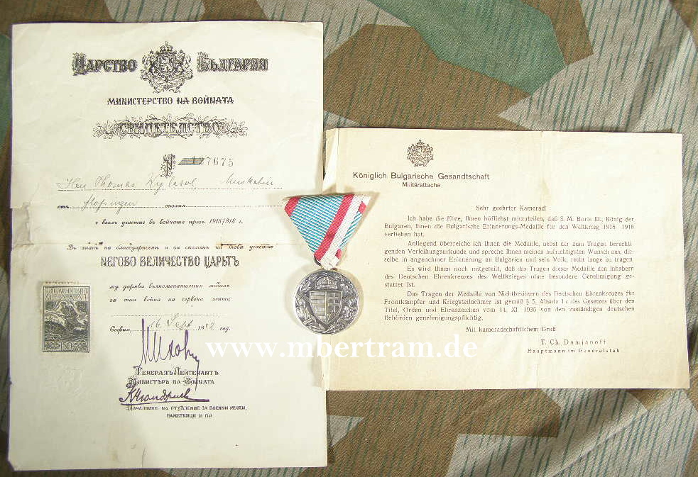 Urkunde, Medaille, bersendungsschreiben bulg. Erin.Med.