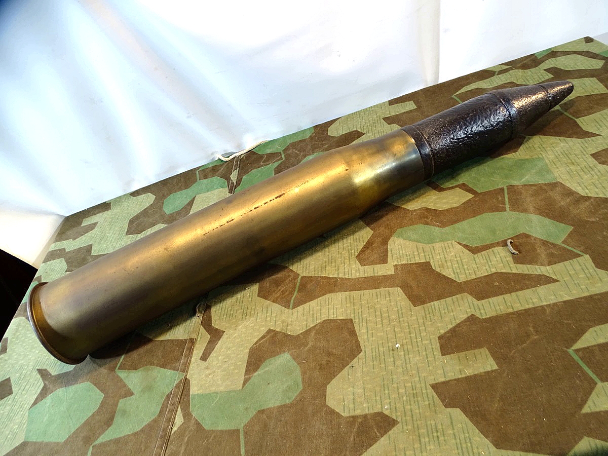 Deko-Panzer Granat Patrone 7,5 cm KWK 40, Sturmgeschütz Wehrmacht / Waffen SS