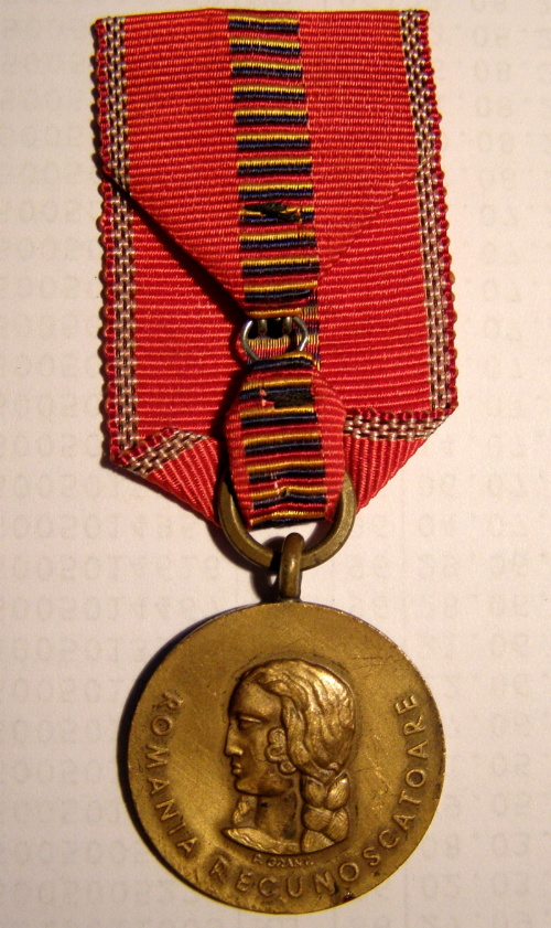 Medaille Kreuzzug gegen den Kommunismus 1941, BAND