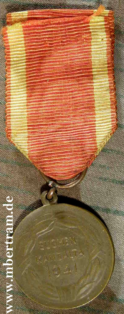 Finnische Freiheits / Tapferkeitsmedaille 1941