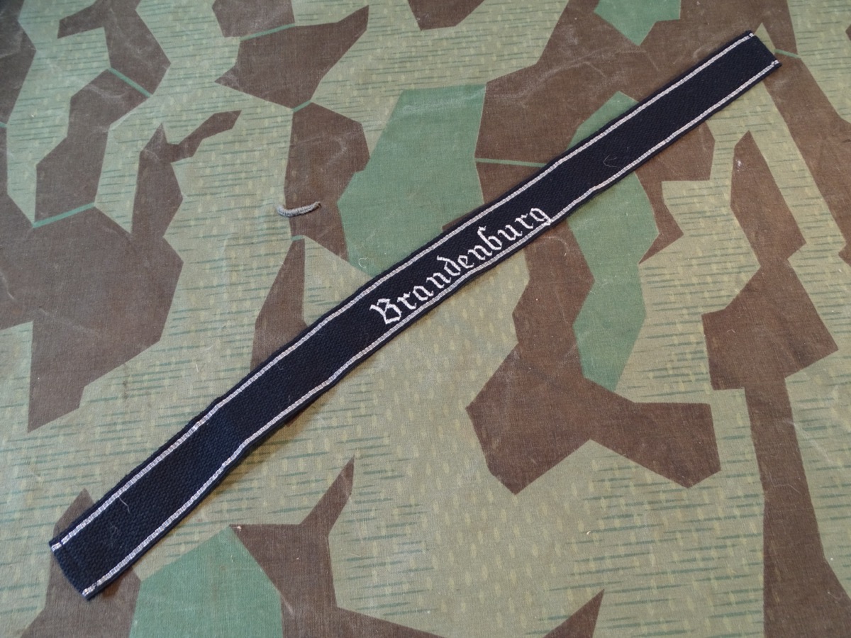 Replik:  Ärmelband Offizier SS Brandenburg, gestickte RZM Version