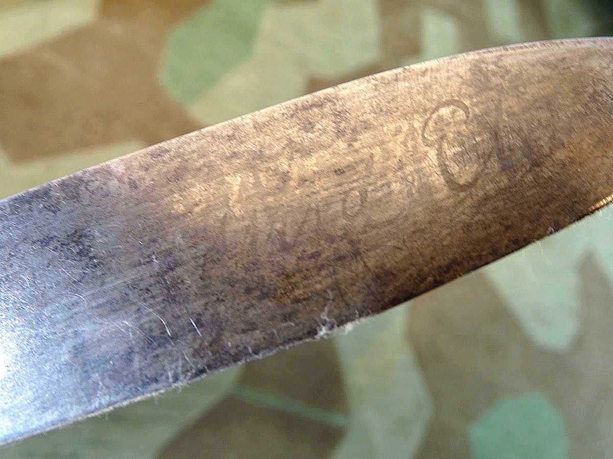 Früher HJ Dolch / Fahrtenmesser mit Devise "Blut und Ehre", Anton Wingen Solingen ges. gesch. Früher HJ Dolch / Fahrtenmesser mit Devise "Blut und Ehre", Anton Wingen Solingen ges. gesch.