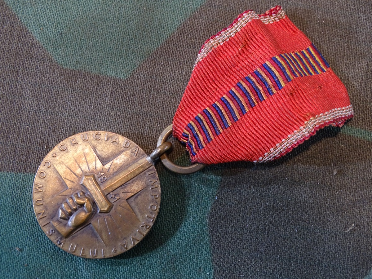 Deutsch- Rumänische Medaille zur Erinnerung an den Feldzug gegen den Kommunismus 1941