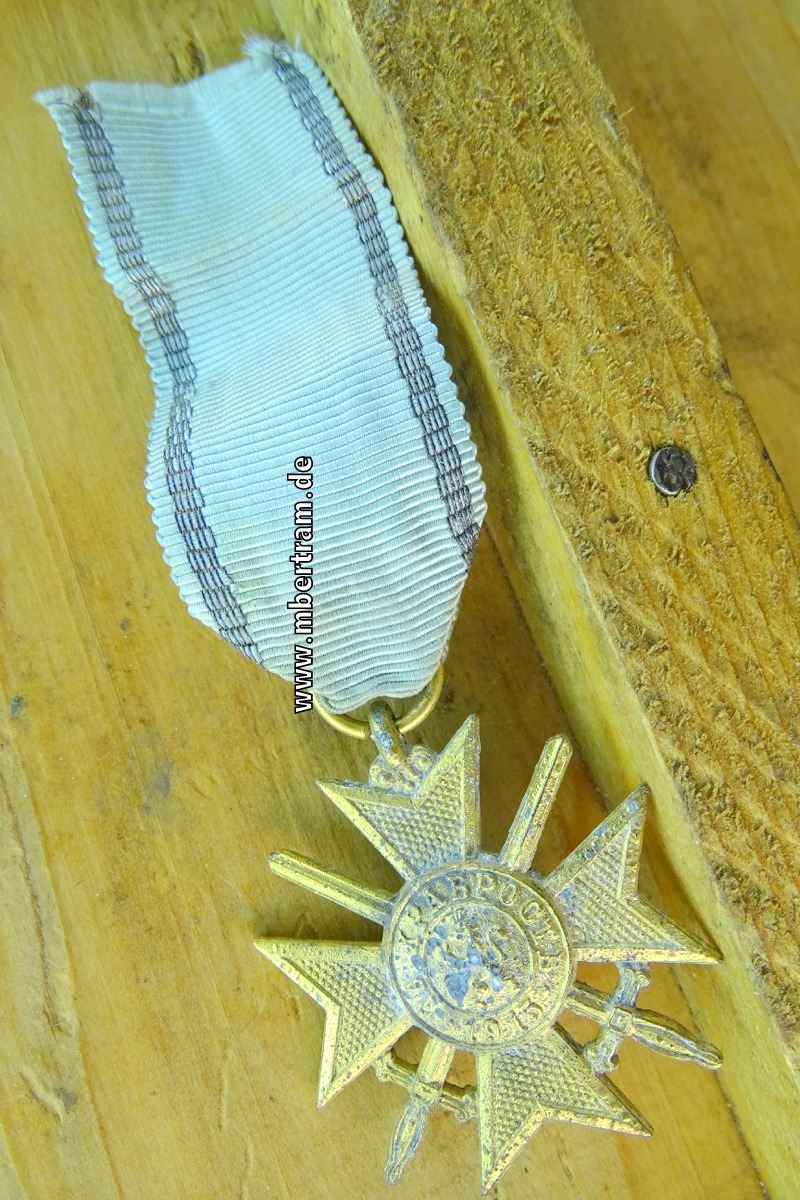 Königreich Bulgarien Tapferkeitsauszeichnung 3. Klasse 1915