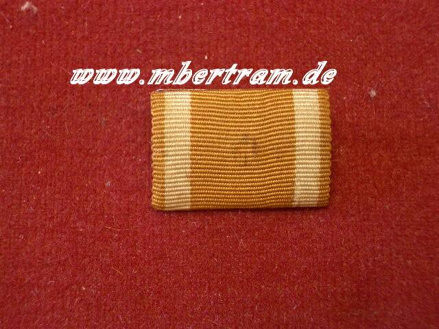 1er Bandspange: Schutzwall Ehrenzeichen