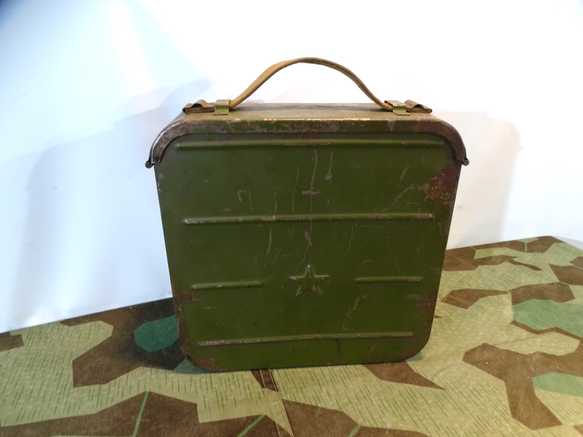 Gurtkasten für das russische MG Maxim M 1910 Gurtkasten für das russische MG Maxim M 1910