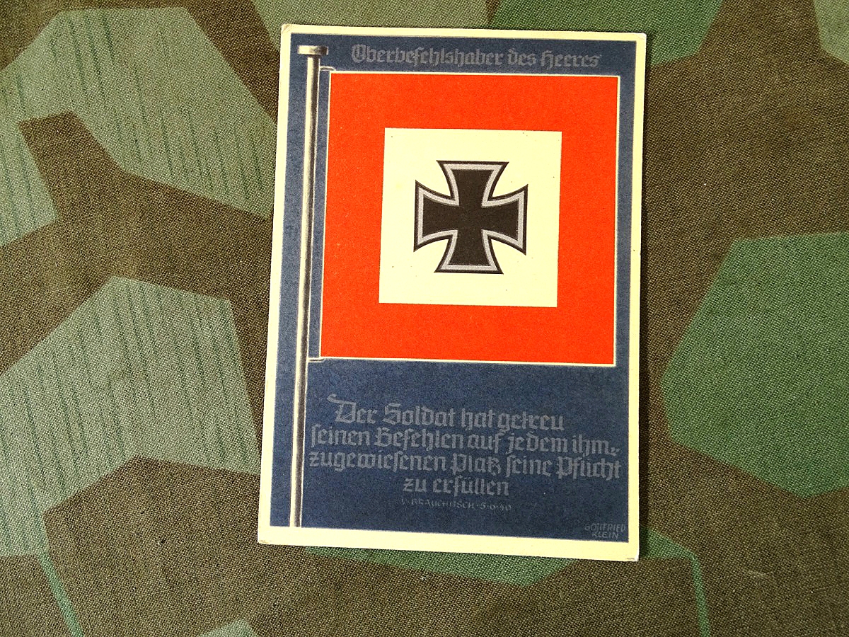 Bunte Propaganda Postkarte: "Standarte Oberbefehlshaber des Heeres" gelaufen 1944