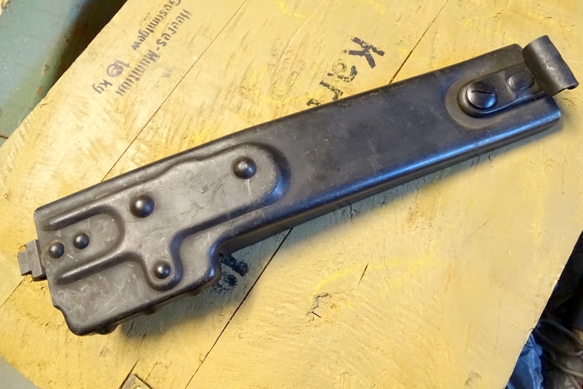 MG 42 Deckel der Wehrmacht mit Innenteilen "bpr"