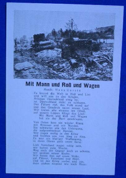 Soldatenlieder Postkarte, Mit Mann , Ross und Wagen