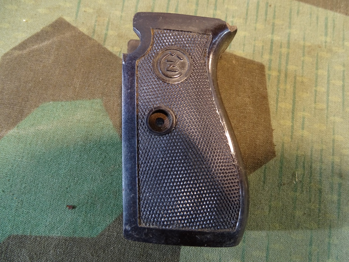 Original Griffschale P 27 ( t) 