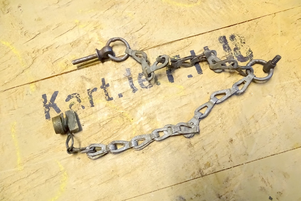 Kette mit Schraubverschluss für Maxim MG M 1910 für Kühlmantel