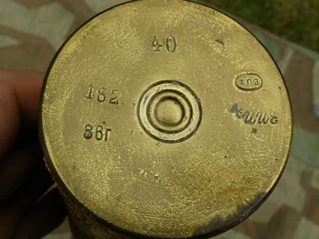 4052-3