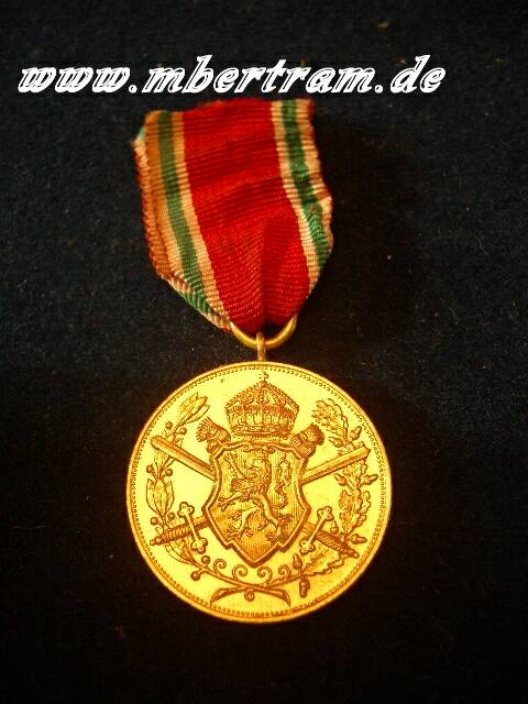 Österreich - Bulgarien Kriegsdenkmünze 1915-1918