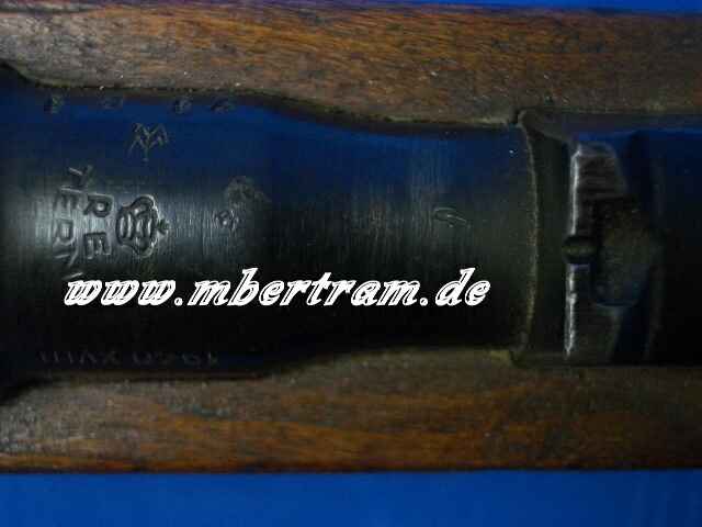 2152-7