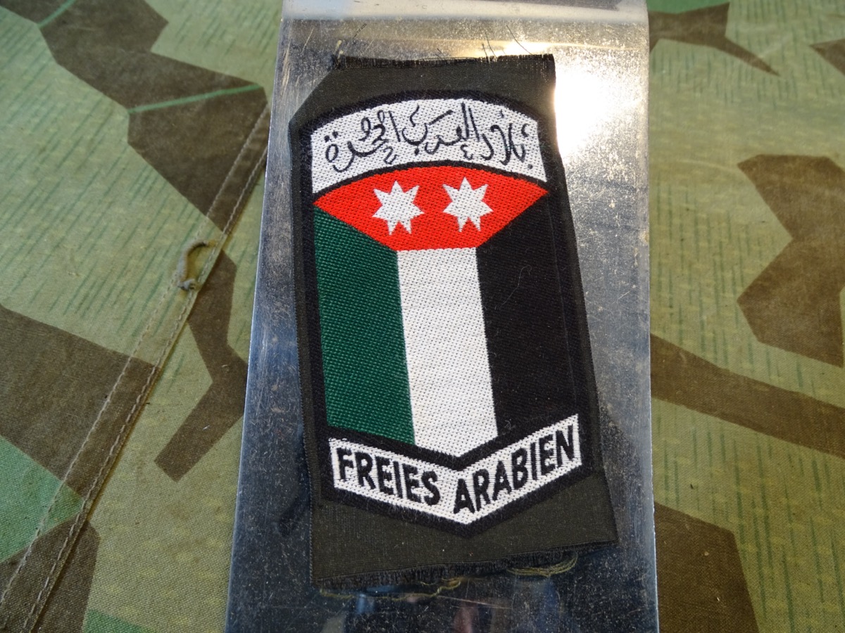 Replik: Ärmelabzeichen Freies Arabien für Freiwillige der Wehrmacht und Waffen SS, gewebt