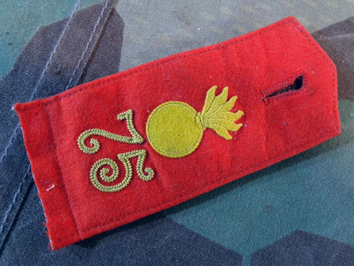 Schulterklappe, Kaiserreich, Feld Artillerie Regiment 75, Unterlage Feldgrau