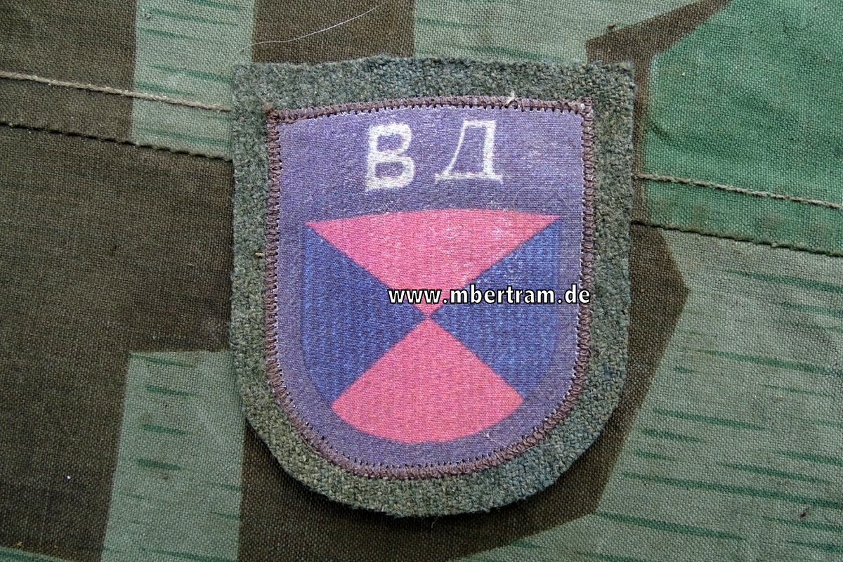 Replik: Ärmelabzeichen für russische WH/SS Freiwillige "BA"