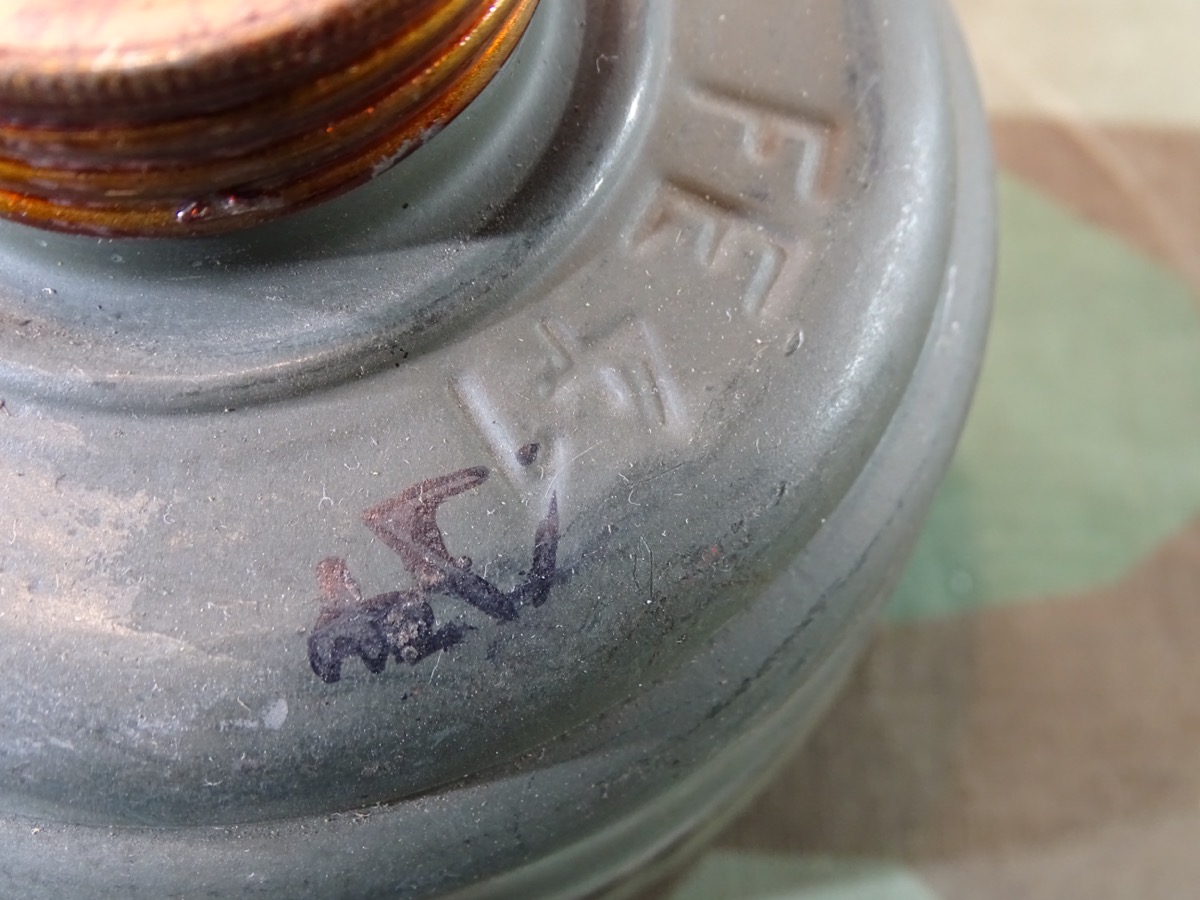 Gasmasken Filter FE 41 Wehrmacht, unbenutzt, beide Verschlusskappen, 1944, WaA, Hersteller fcc aus Sachsen